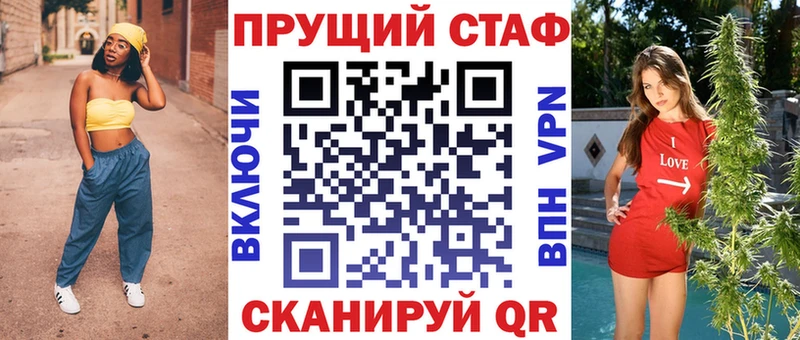 Виды наркотиков купить Сурск ГАШИШ  Alpha PVP  Меф мяу мяу  Псилоцибиновые грибы  Марихуана 