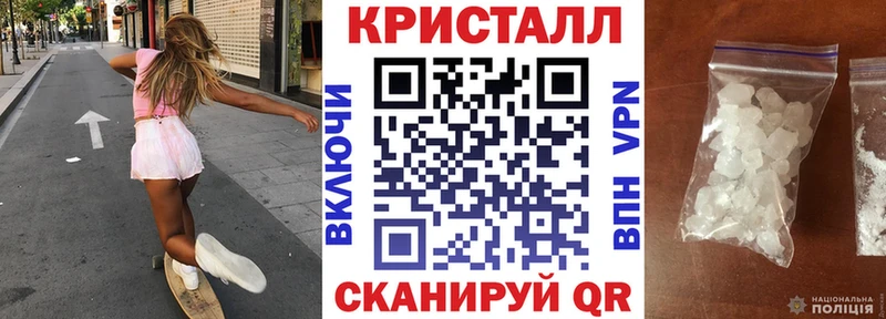 Amphetamine 98%  хочу наркоту  нарко площадка какой сайт  Сурск 