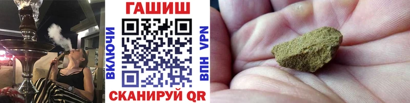 ГАШ индика сатива  Сурск 