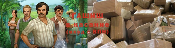 дурь Абдулино
