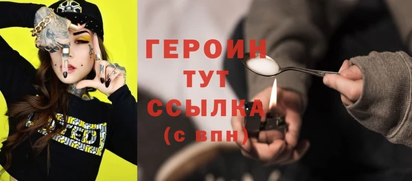 дурь Абдулино