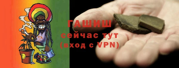 дурь Абдулино
