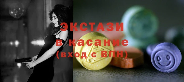 2c-b Лиски