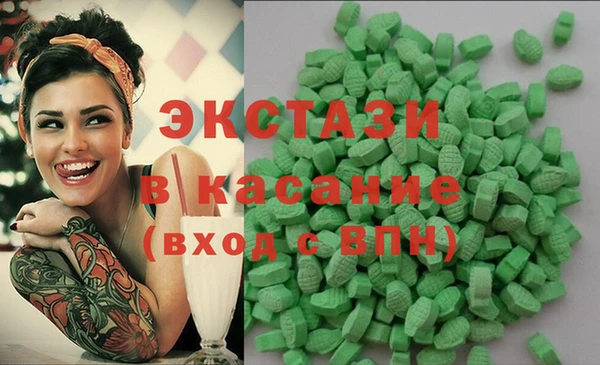 дурь Абдулино
