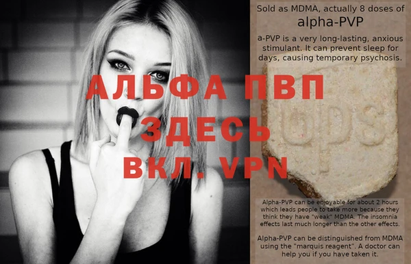 скорость Лихославль