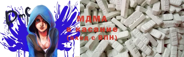 каннабис Абинск