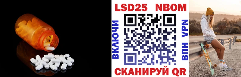 блэк спрут как войти  Сурск  ЛСД экстази ecstasy 
