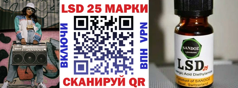 сколько стоит  Сурск  Марки NBOMe 1500мкг 